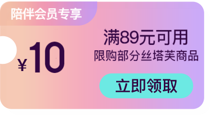 陪伴计划618主会场