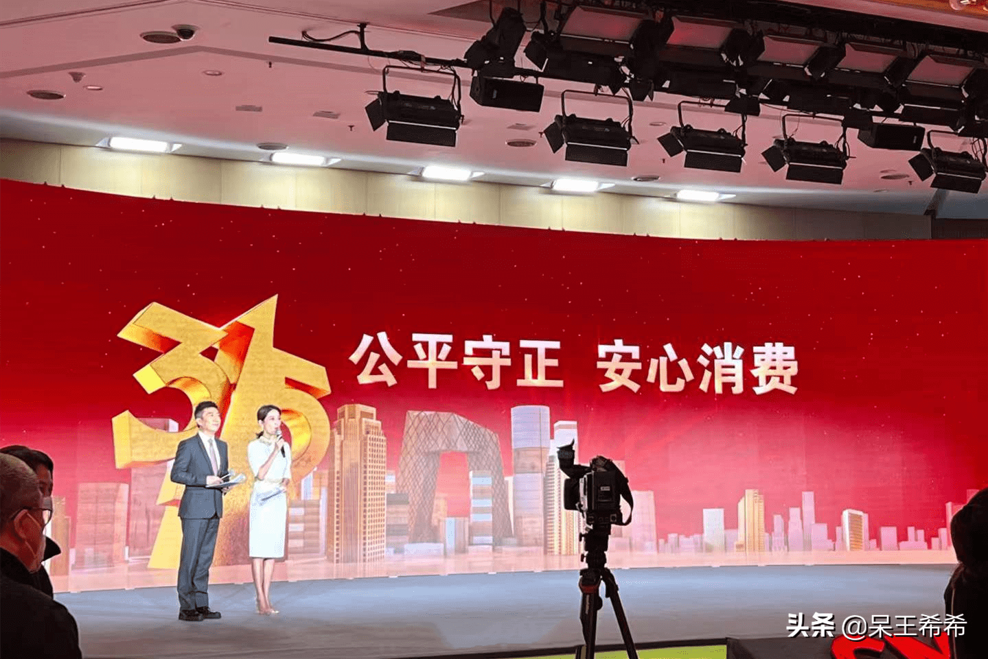 今年的315晚会内容有哪些(今年的315晚会)