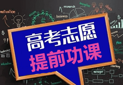 投档分数线是什么意思(2021年各校投档分数线)