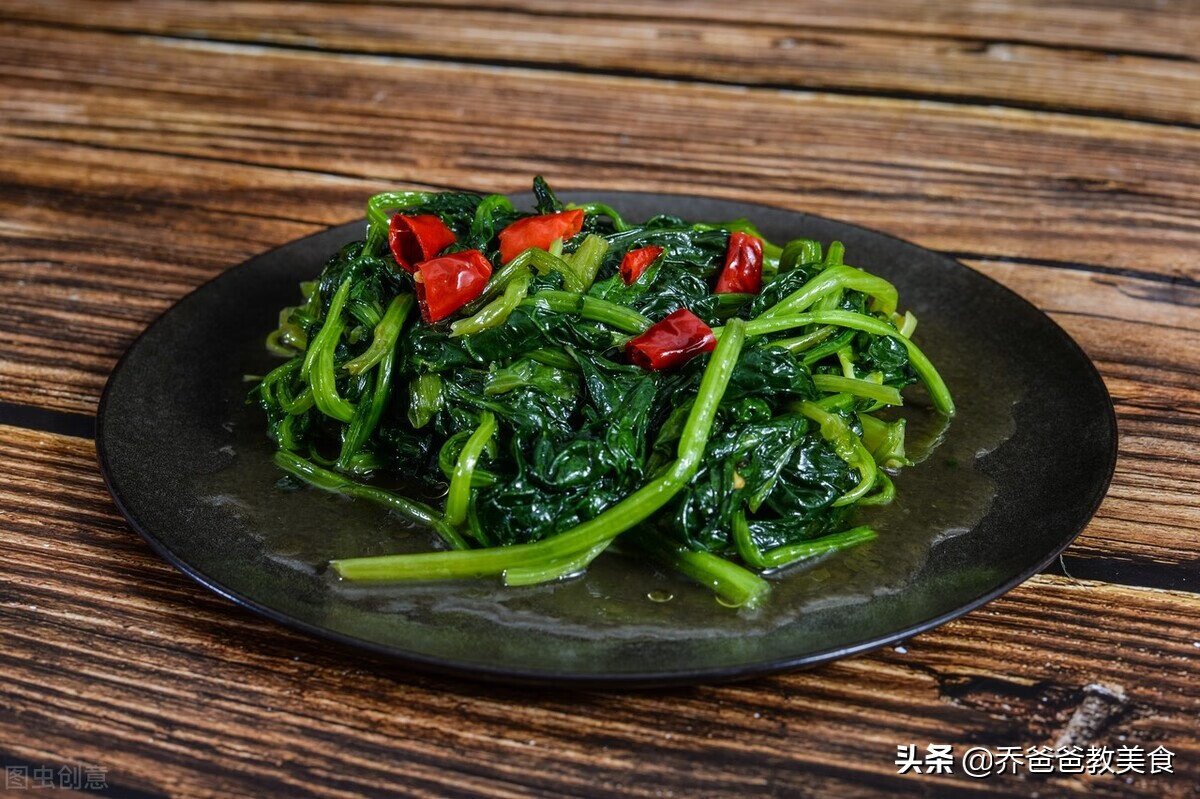 吃什么蔬菜对皮肤好?(对皮肤好的蔬菜有哪些)