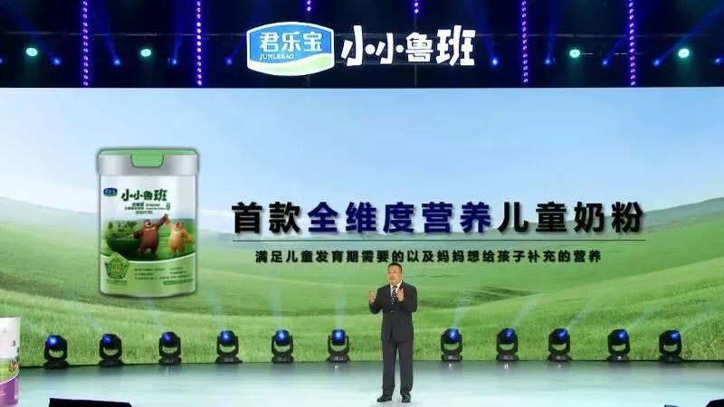 10大品牌奶粉有哪些(全国十大名牌奶粉排行榜)