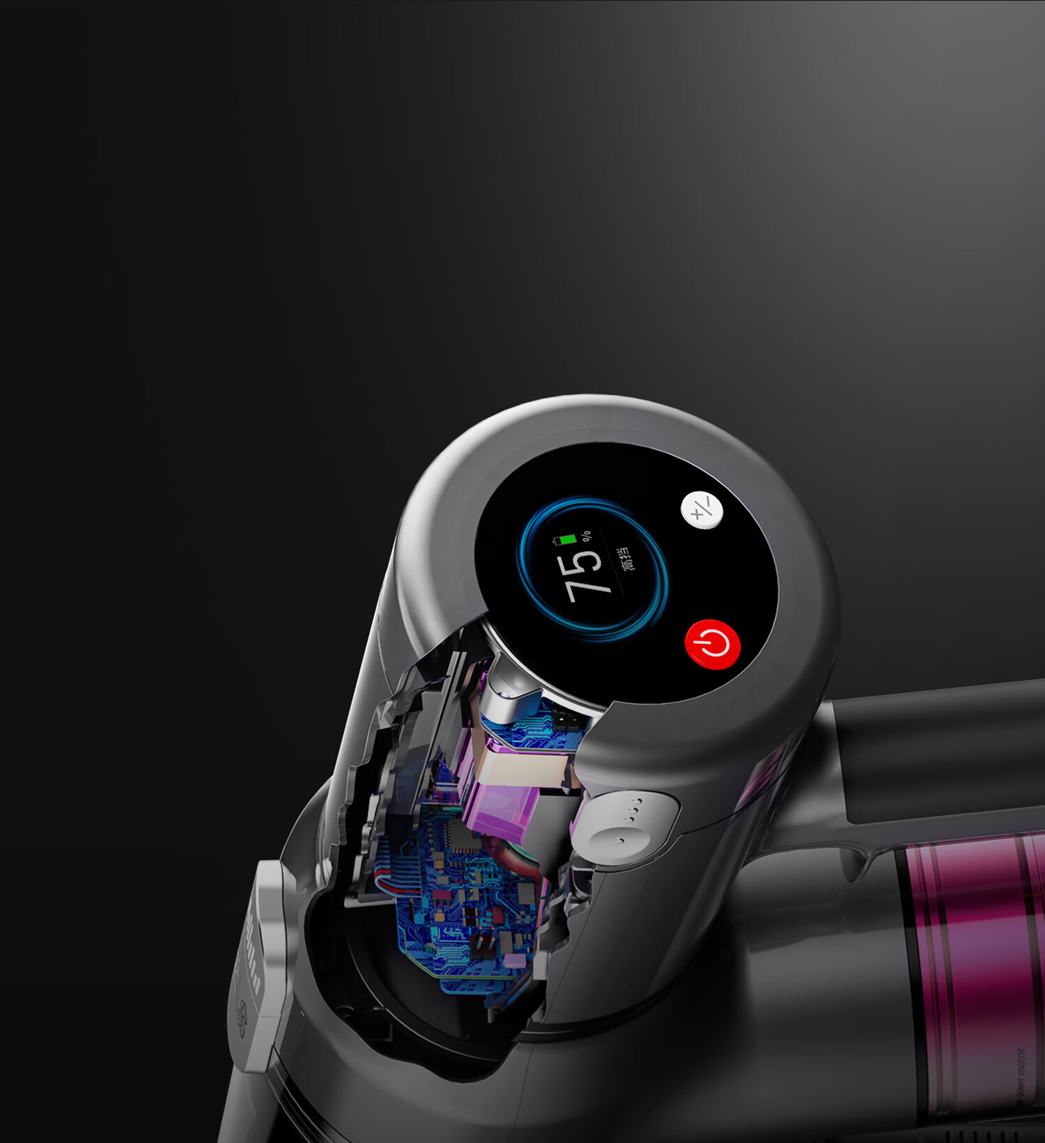 T22 Pro Rinse图片