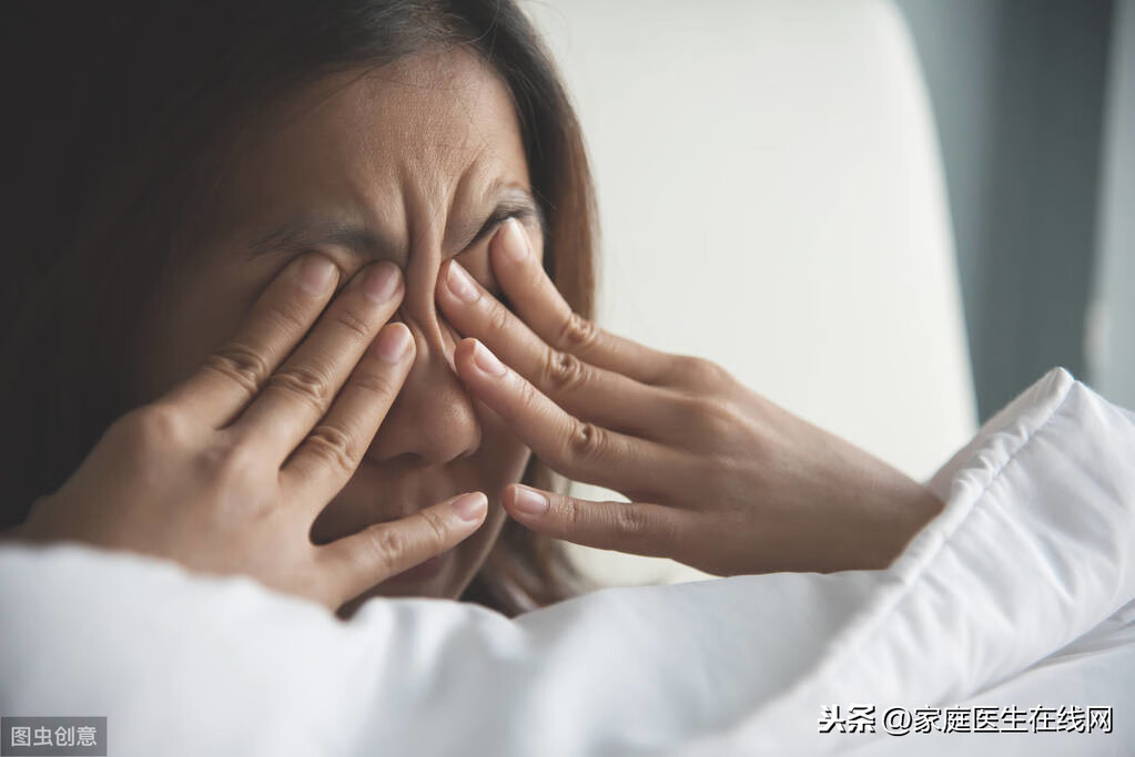 看电脑眼袋肿胀(眼袋肿胀是怎么回事)