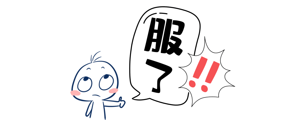 婴幼儿奶粉新规定(国家婴幼儿奶粉标准新规)