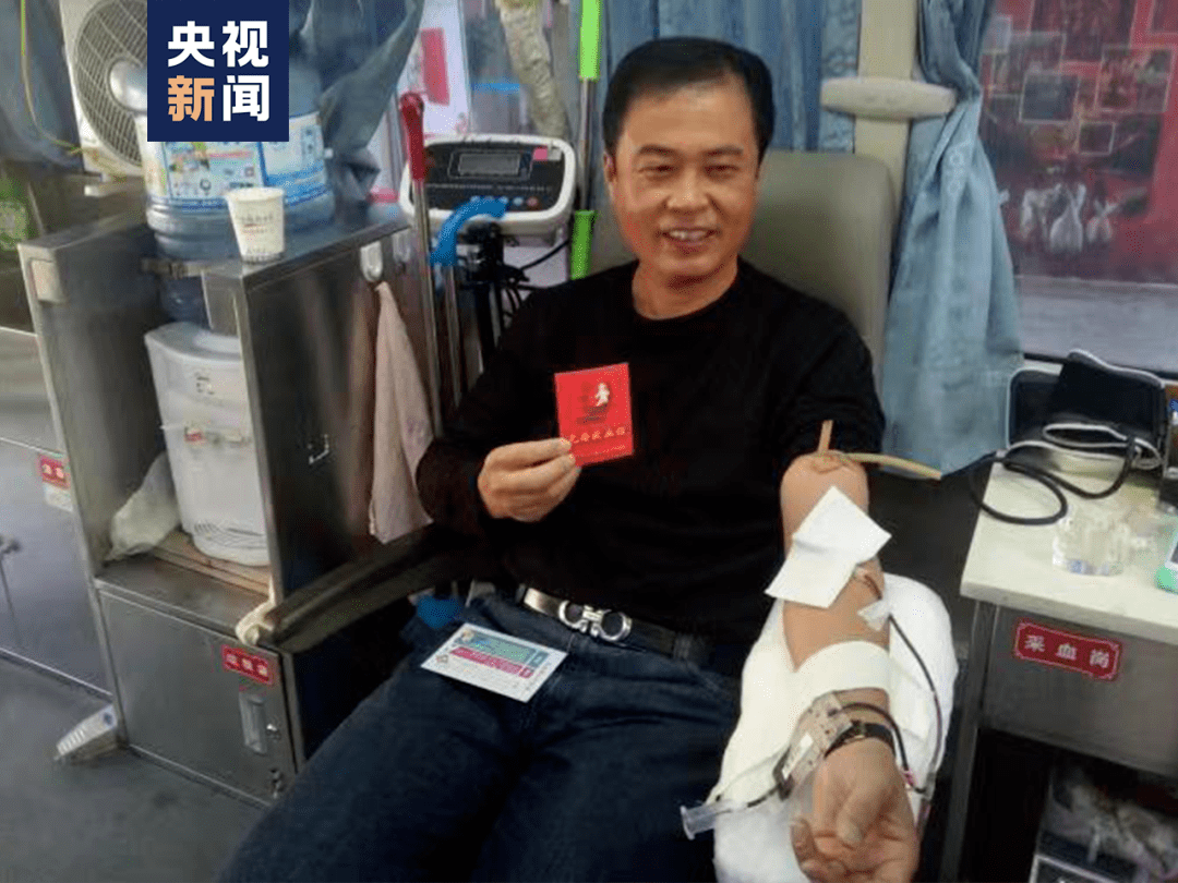 o型rh阴性血型是什么意思(rh阴性血禁止结婚)