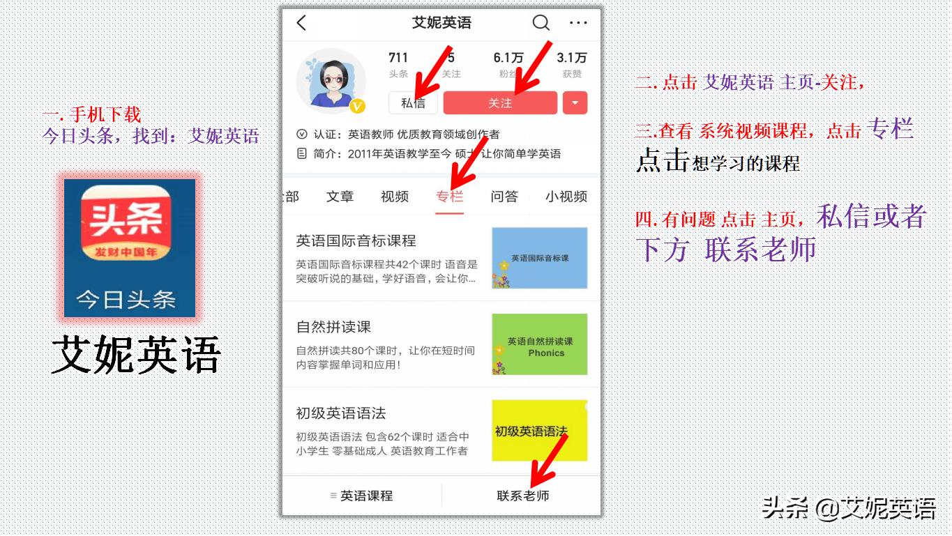 介词的用法和举例(介词的用法归纳详细)