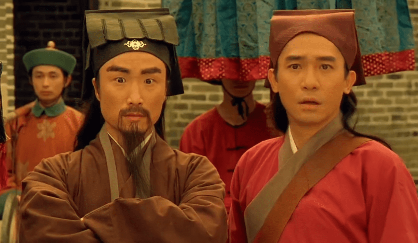 梁朝伟郑中基风水电影郑中基梁朝伟