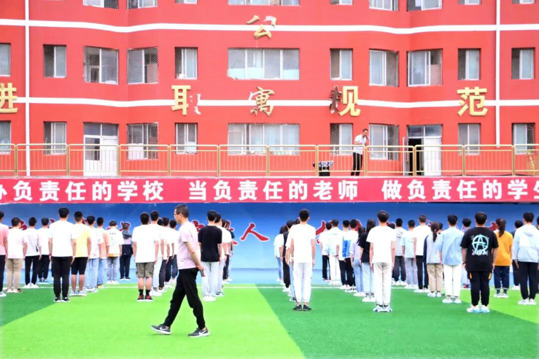 兰州高三复读学校哪家好(兰州高考复读学校哪个好)