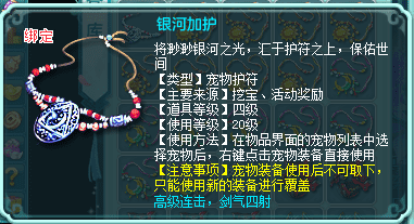 神武手游打书攻略(神武特殊打书技巧)