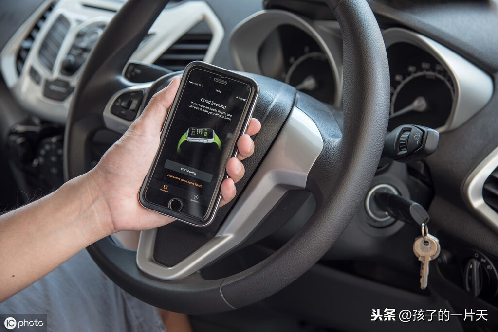 儿童定位手表怎么定位(儿童定位器)