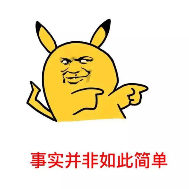 你的手机接到facetime诈骗电话了吗？莫慌张 真相在这里……