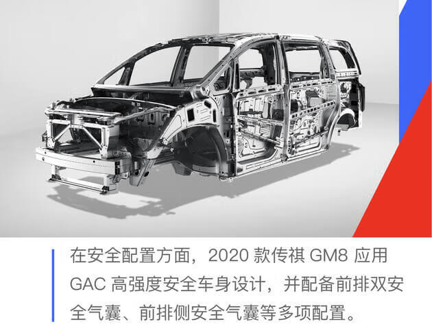 GM8修改器(gm8修改器怎么用)