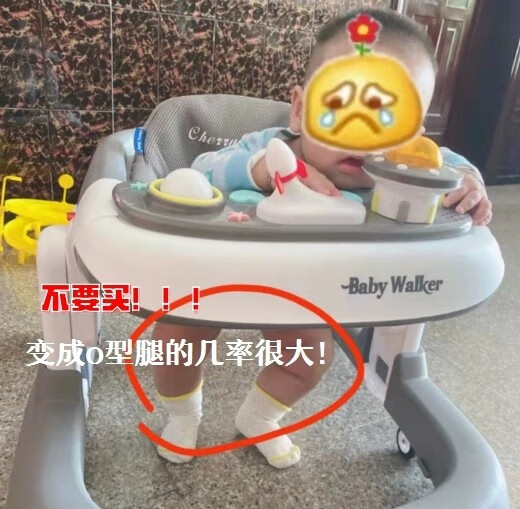 315黑名单(315黄金掺假品牌)