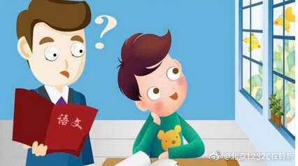 儿童多动症有哪些表现(小孩子多动症表现及治疗)