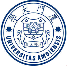 厦门大学2012分数线(厦门大学2012年分数线)