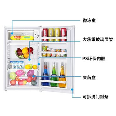 怎样选购冰箱好(怎样选冰箱)
