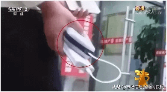 2019年315曝光名单(315曝光名单2019年)