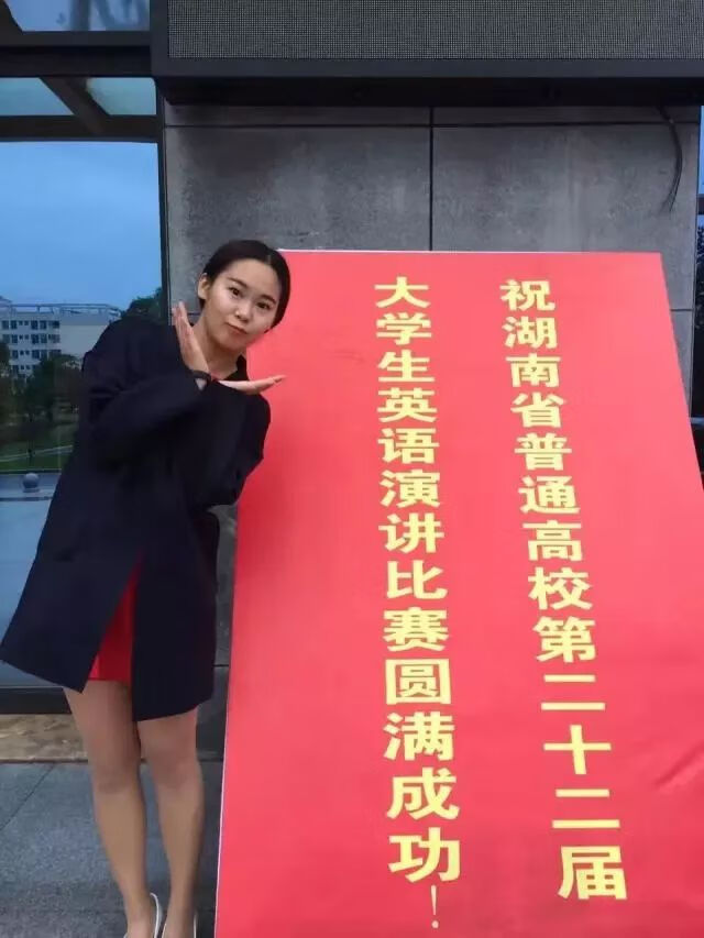 李阳疯狂英语演讲稿(如何看待李阳疯狂英语)