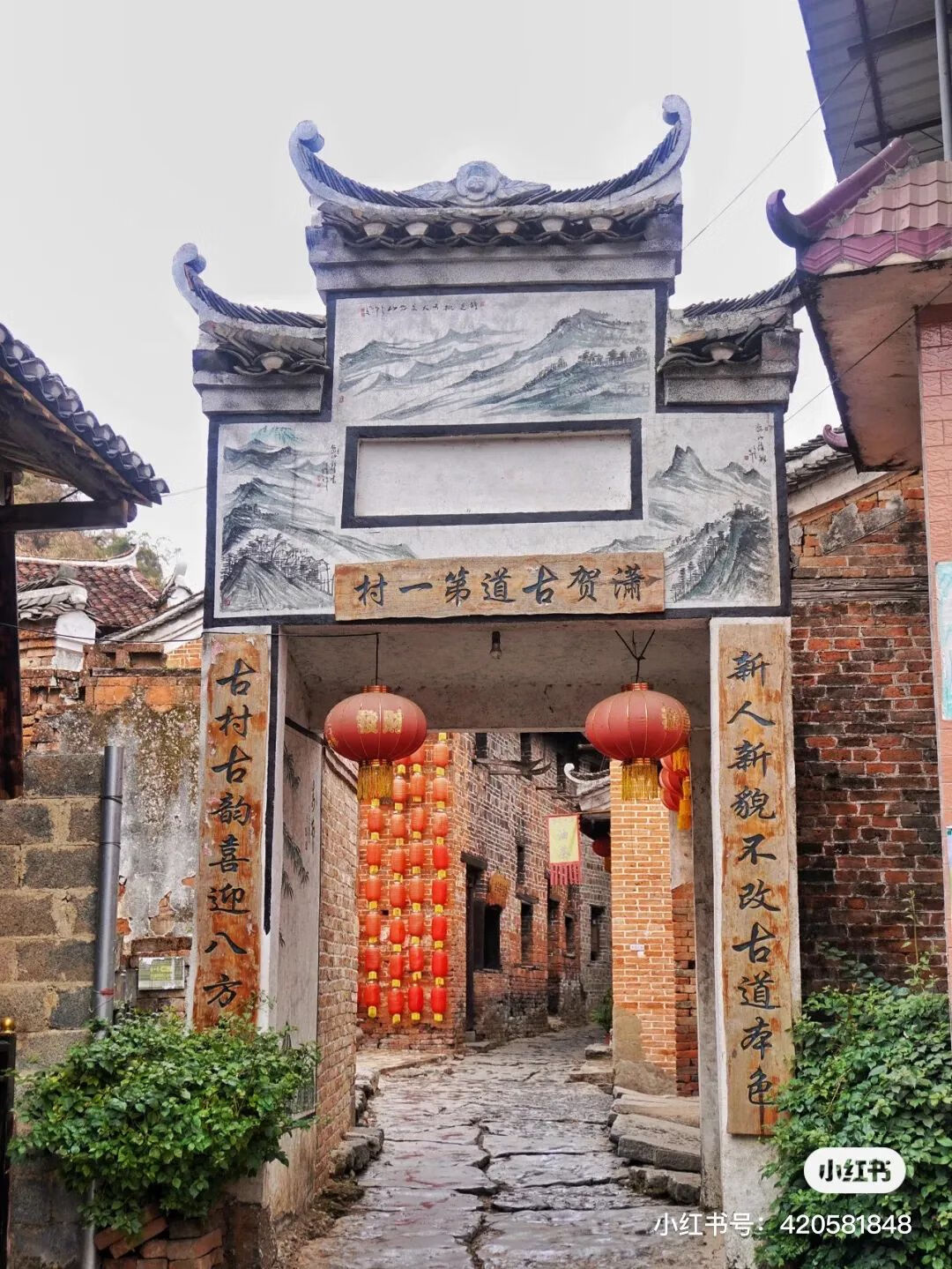 留题风水地广西富川(广西宜州留题风水)