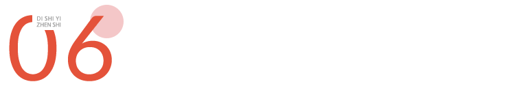 如何口交