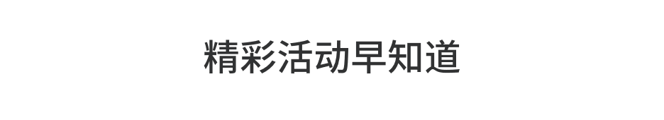 成人奶粉哪种好?(成人奶粉哪个牌子的好)
