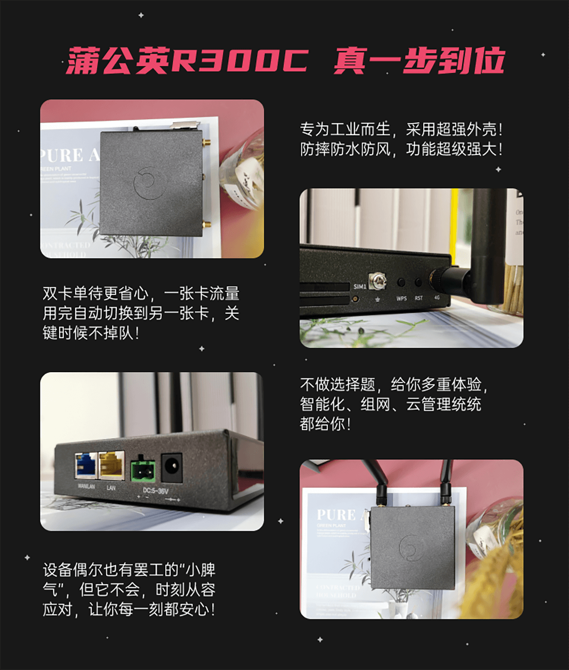 No Pixel R300c R300C使用玩法