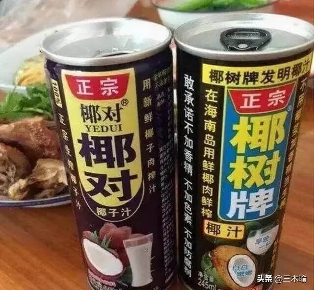 315事件是什么事件?(315项目是什么意思)