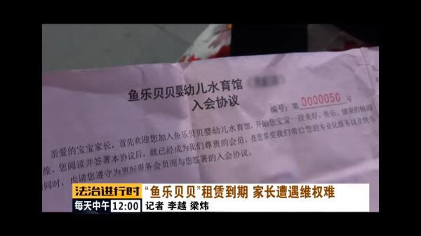 婴幼儿水育馆(婴幼儿喝什么水最好)