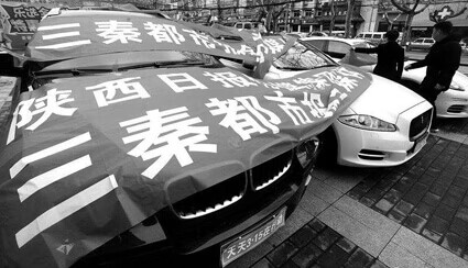 国家质检总局汽车投诉中心(汽车质量问题找谁投诉)