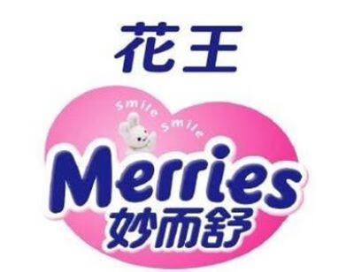 尿不湿排行榜前十位(尿不湿牌子排名)