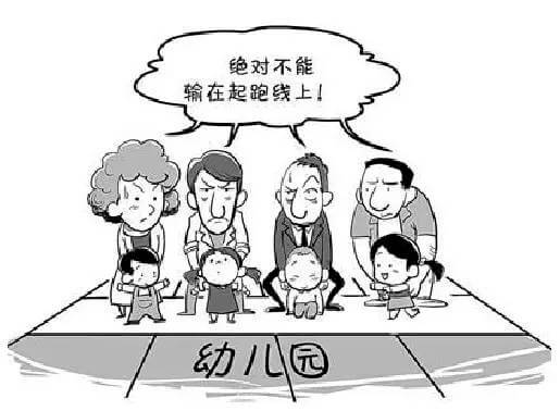 南京六一幼儿园地址(南京六一幼儿园是省一级)