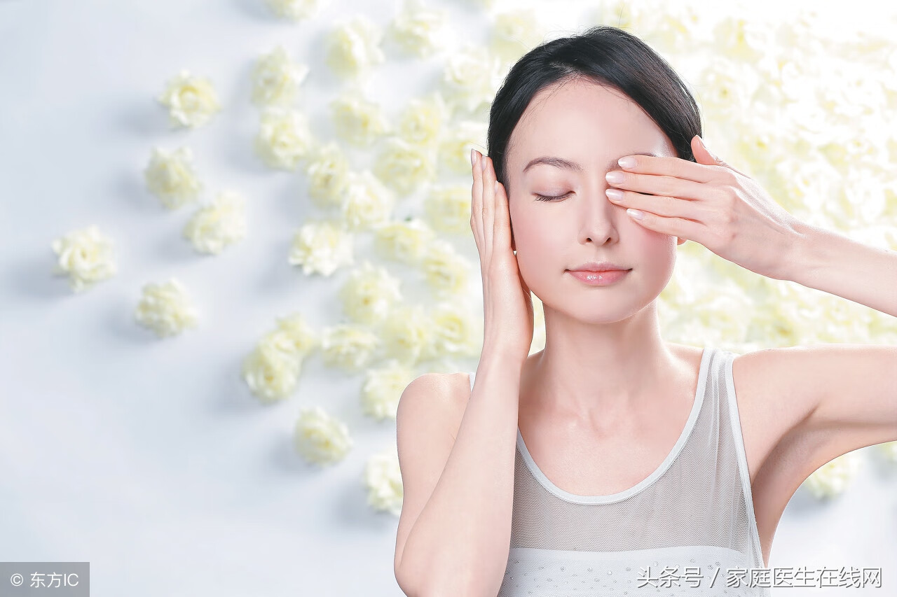 有了黑眼圈怎么办?(如何解决黑眼圈问题)