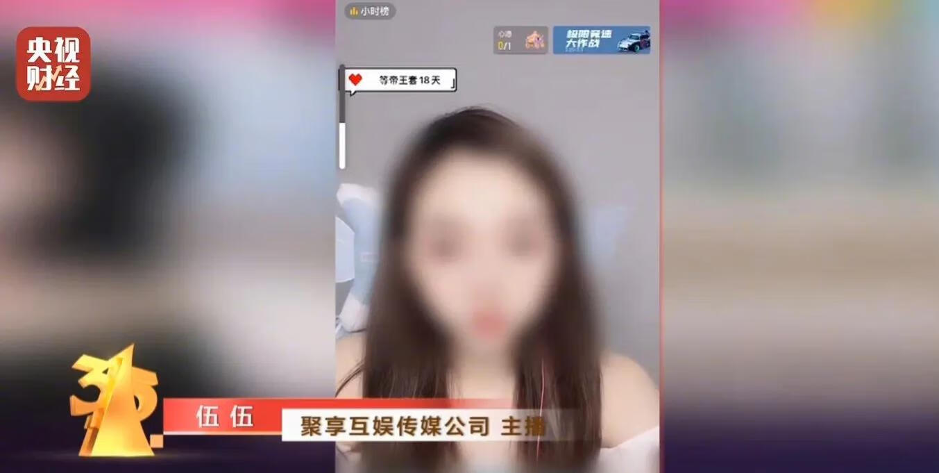 315的打假图片(315打假什么意思)