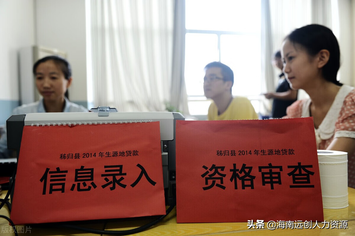 办准生证需要什么东西(办准生证要些什么证件)