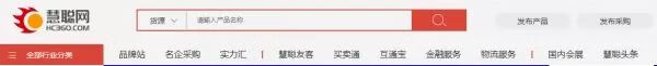 315一件代发官网(315代发平台)