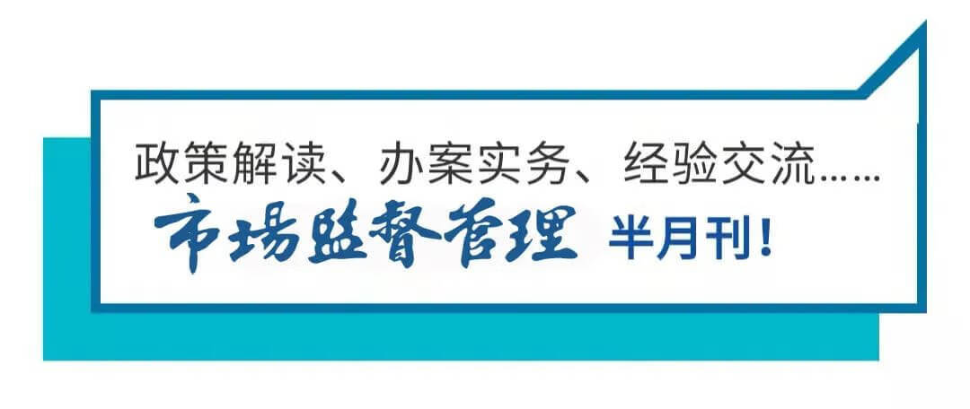 12315举报错了怎么办(12315举报撤销不了怎么办)