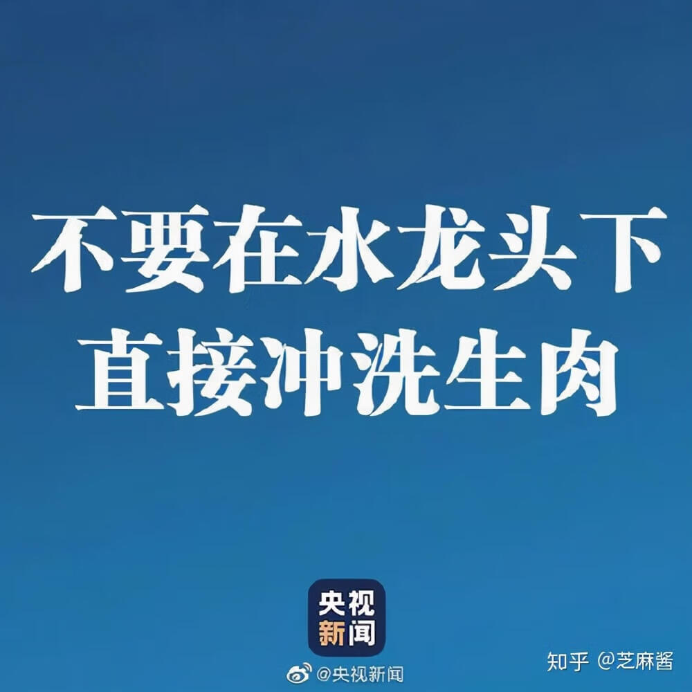 2020年食品安全问题事件(2021年食品安全事故)