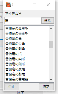 PSP怪物猎人存档(psp怪物猎人有几部)