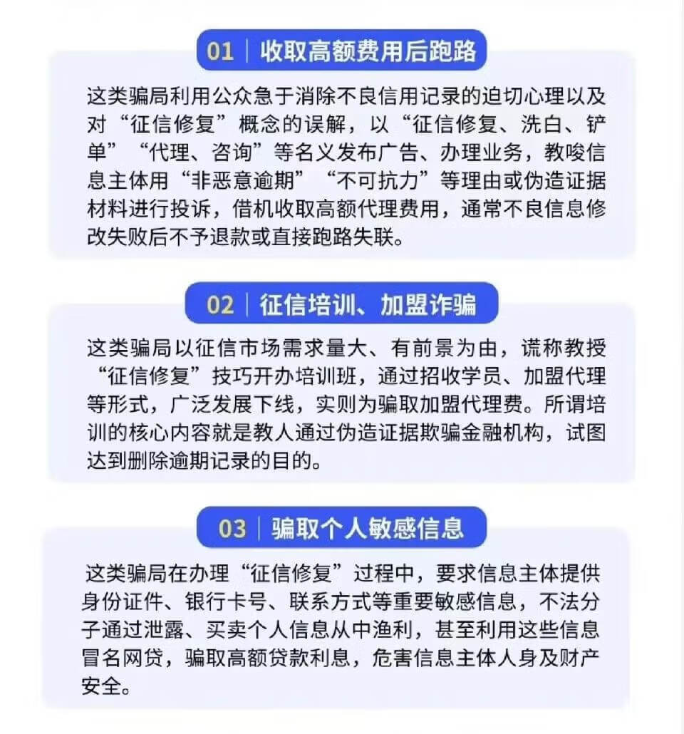 315官方网站查询(中国315诚信品牌查询)