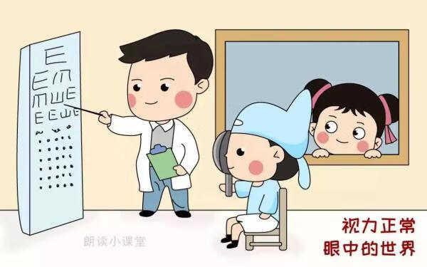 小孩近视眼是怎么造成的(小孩近视眼如何恢复视力)