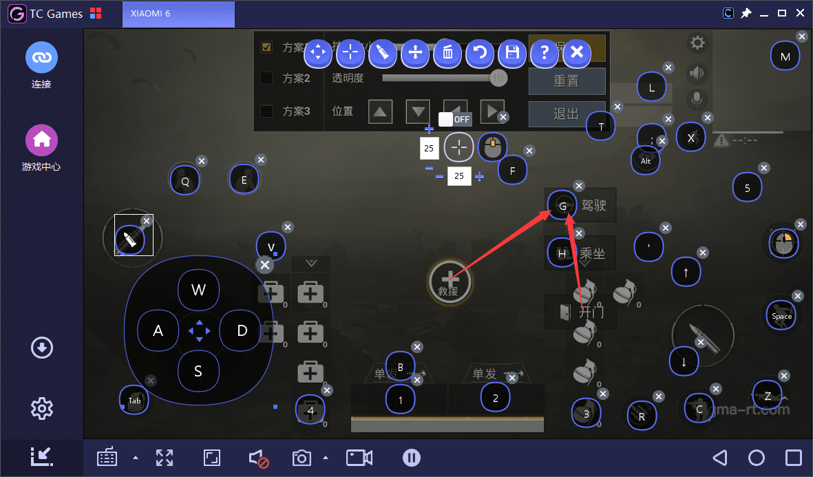 全面吃鸡模拟器操作按键(全面吃鸡模拟器最低配置)