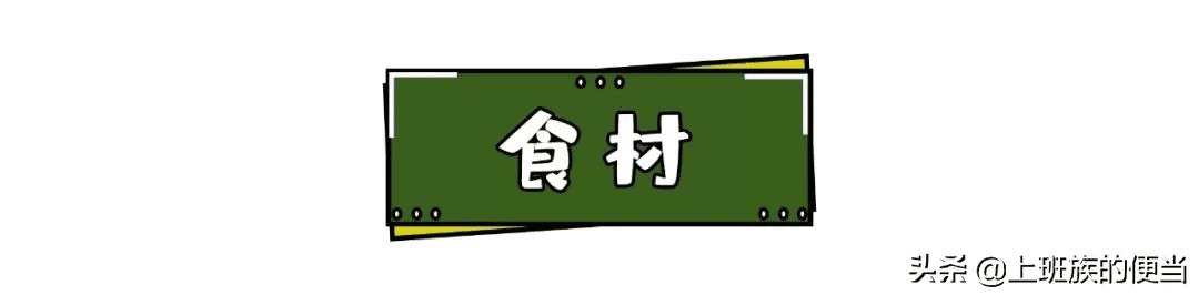 蛋糕的做法家庭做法简单(家庭蛋糕怎么做蛋糕的方法)
