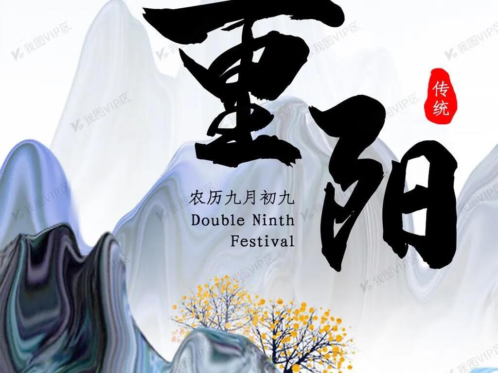 festivals是什么意思(Festivals有哪些)