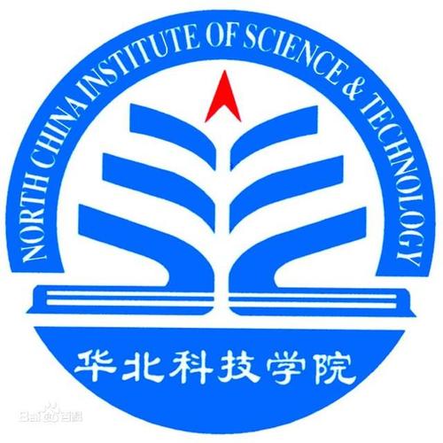 华北科技学院网站(118论坛)