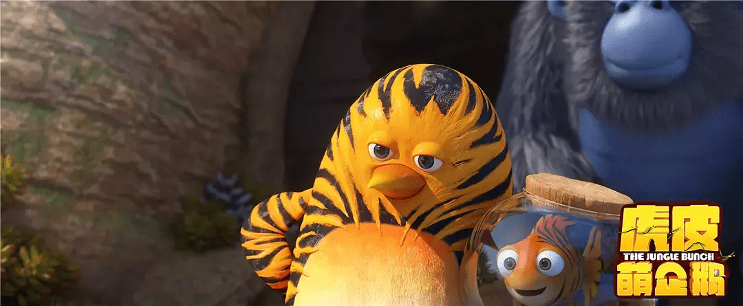 丛林大乱斗电影(动物大乱斗)