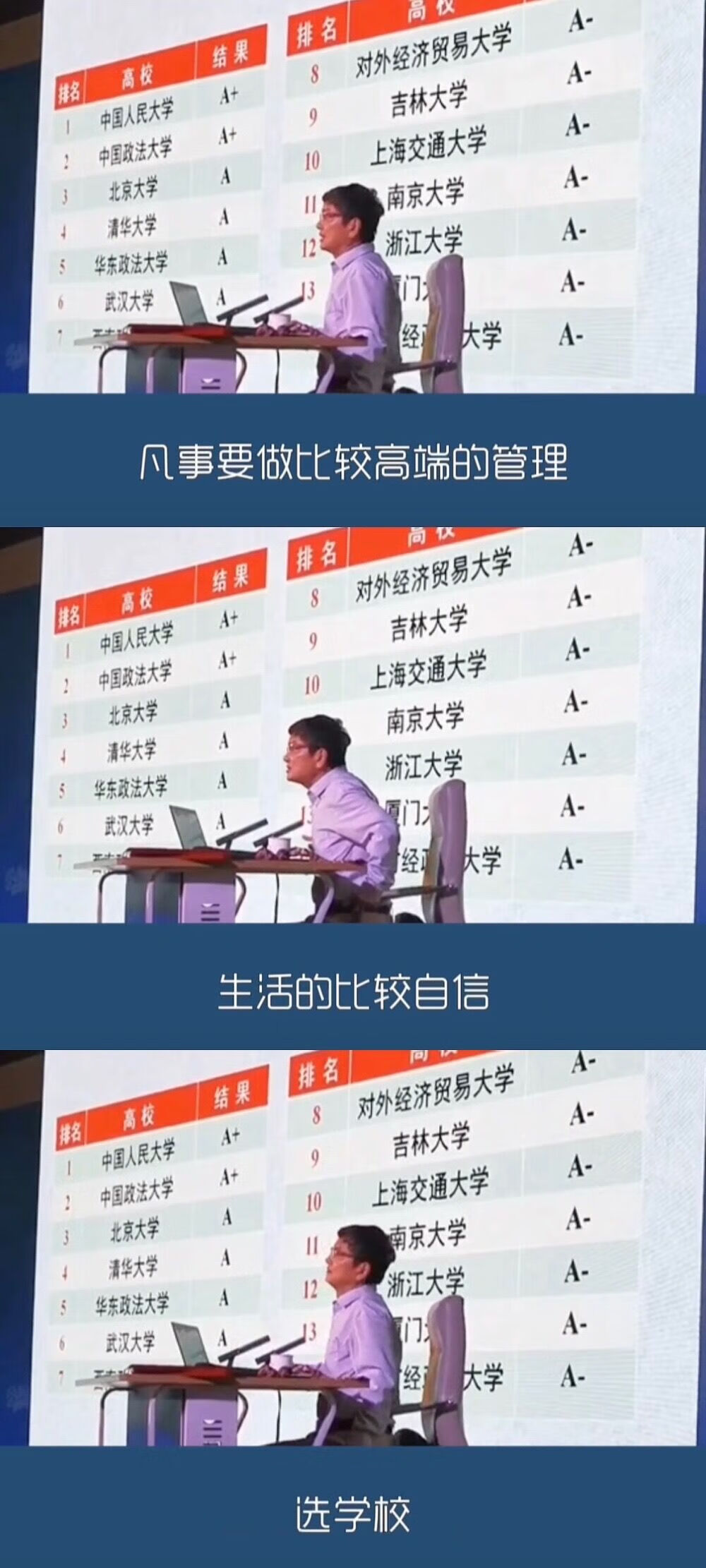 高考报考指南2021(高考志愿填报2021)