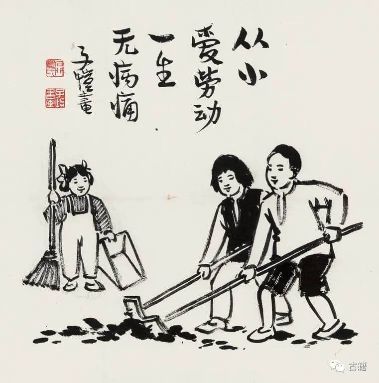 五一劳动节绘画作品