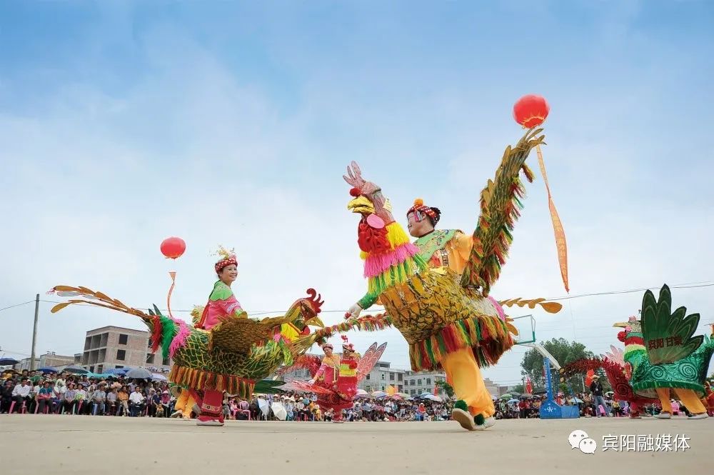 宾阳县风水宝地(宾阳露圩风水宝地)