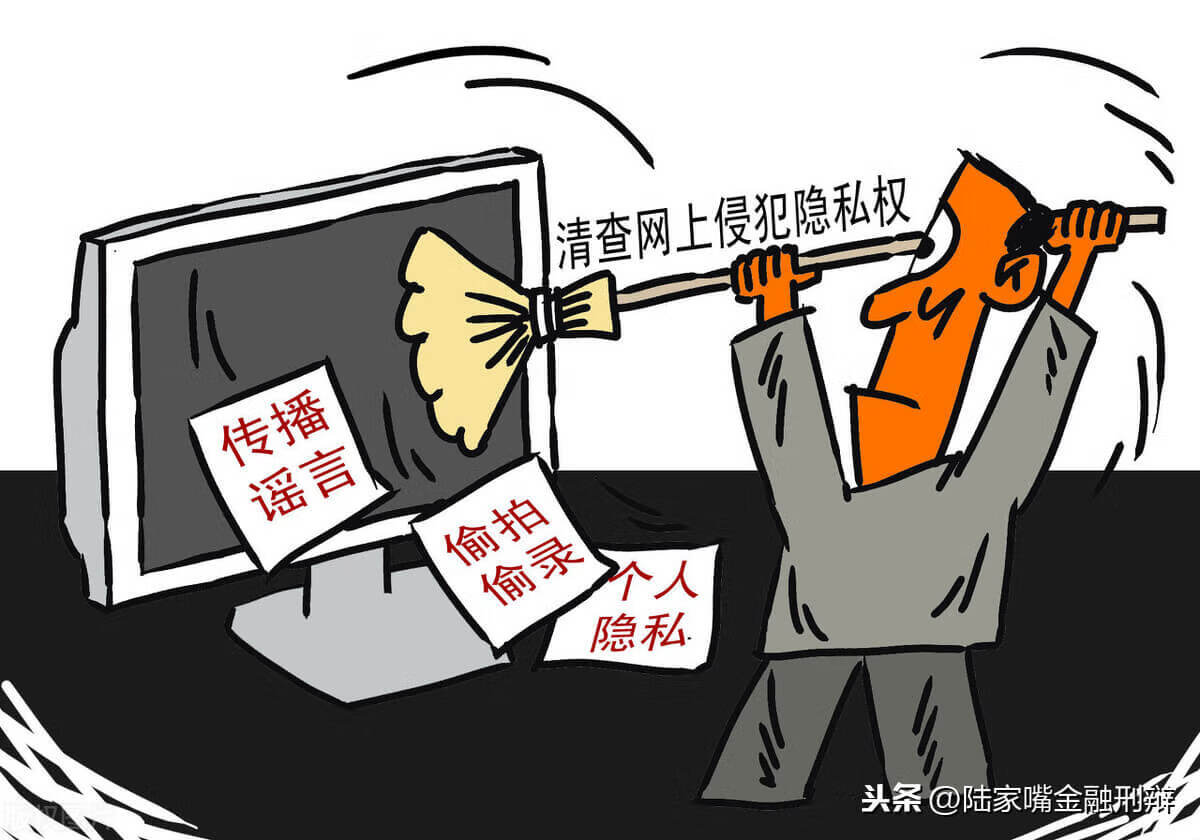 12315网站实名举报危险吗(12315需要实名举报嘛)