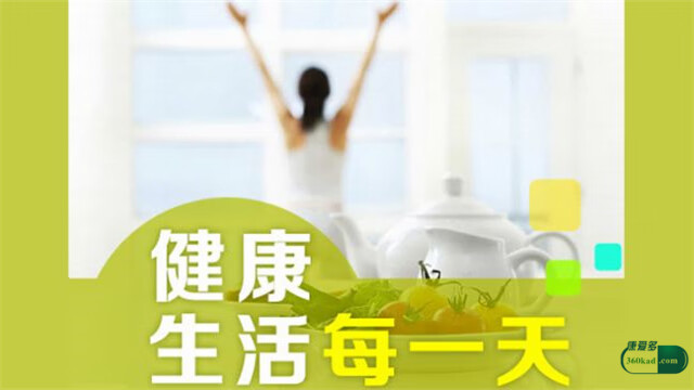 乳腺癌中期切除后能活几年(乳腺癌早期正常寿命)